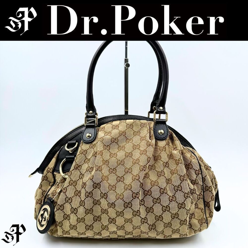 Gucci Sukey GG Canvas Handbag